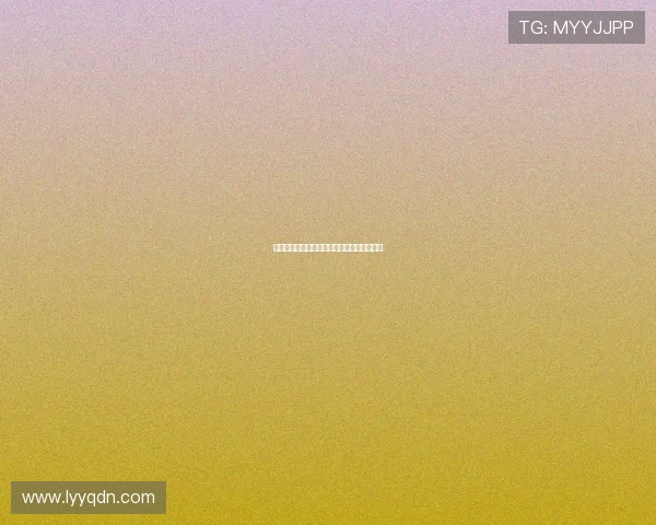 夺命森林：迷失在极致诱惑与致命陷阱的边缘