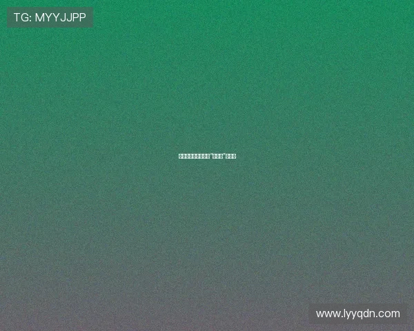 掘金财富密码,启航“钱多多”人生!