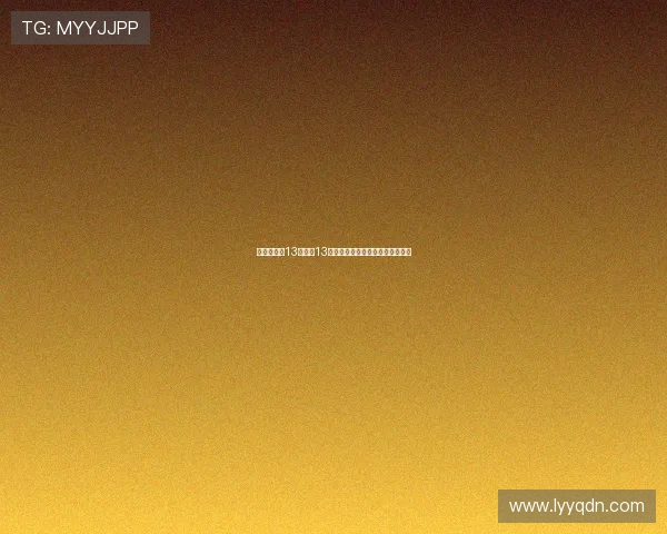 我爱男闺蜜13:不止13年,更是值得一生珍藏的友谊宝藏